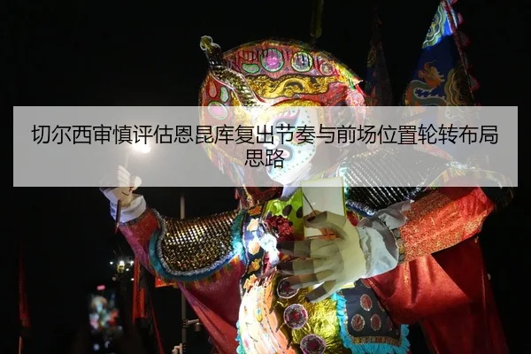 img_1783021911708_733_1_868.jpg